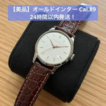 [ 새상품급 ] IWC 올드 인터내셔널 Cal.89