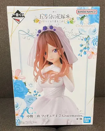 5등분의 신부 제일복권 다섯 쌍둥이로부터 사랑을 담아 나카노 미쿠 피규어