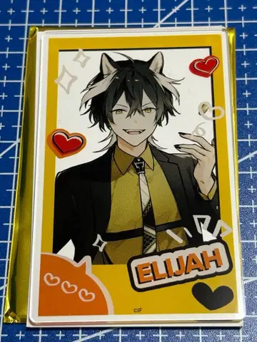 오토메이트 AGF 2025 돌림판 아크릴 카드 하니브 엘리야