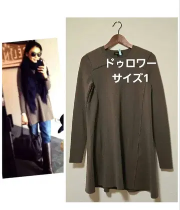 모델 타키자와 씨 착용 인기 드로어 튜닉 카멜 브라운 1