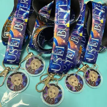 FANTASTICS 팬타 야기 유세이 엔니치 스트랩 복권