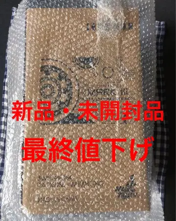 [ 핫토이즈 ] 아이언맨 마크 3 ( 레드 & 실버 크롬 컬러 )