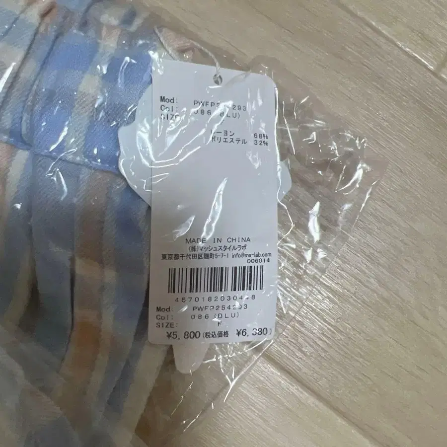 7번째 상품 이미지