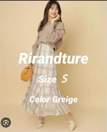 리랜드트루 도트 체크 샤샤 스커트 S 사이즈 그레이지