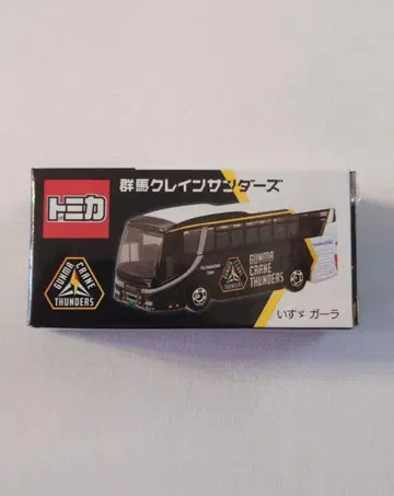 군마 클레인 썬더스 토미카 이스즈 가라 농구 B리그