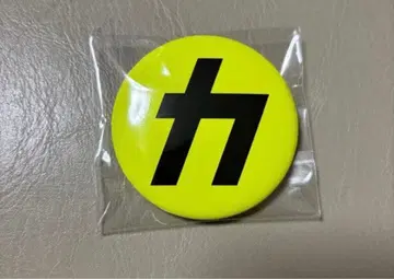 SnowMan 온고지신 특전 캔배지