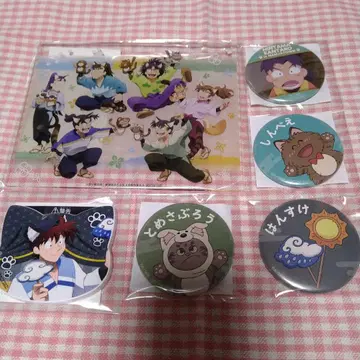 닌타마 란타로 난자 미니게임 묶음 판매