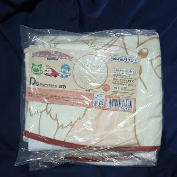 [포켓몬스터/포켓몬SV] 제일복권 D상 멀티 타월 침대보