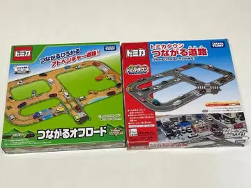 토미카 이어지는 도로 이어지는 오프로드 2점 일괄