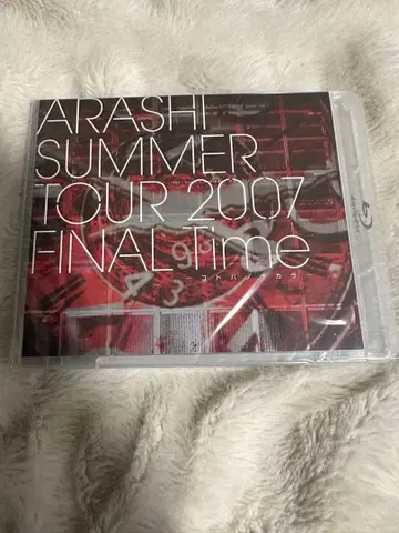 아라시 서머 투어 2007 파이널 타임