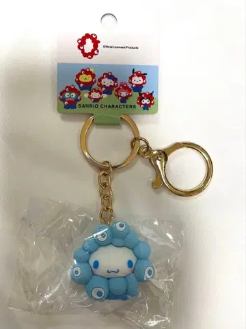 산리오 미야쿠미야쿠 키링 시나모롤