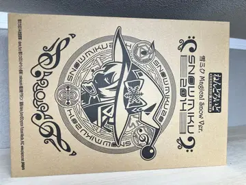 유키 미쿠 2014 넨도로이드 완전 미개봉 Magical Snow Ver