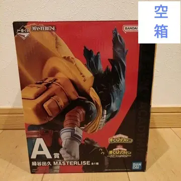 [ 빈 박스 ] 제일복권 A상 히로아카