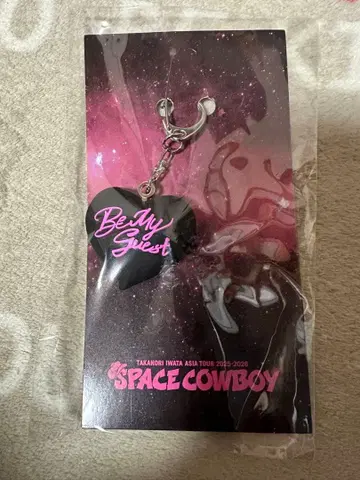 이와타 타카노리 SPACE COWBOY 하트 키링 ETS 한정판