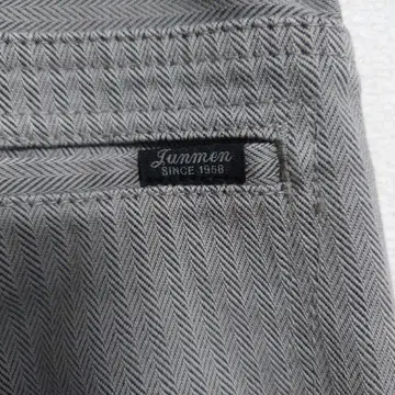 Junmen 스트라이프 그레이 팬츠 S