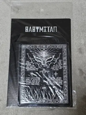 BABYMETAL 스티커 와펜 PATCH-I