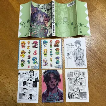 PEACEMAKER  단행본 구매 혜택 세트