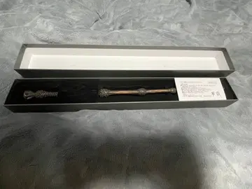 엘더 지팡이 USJ