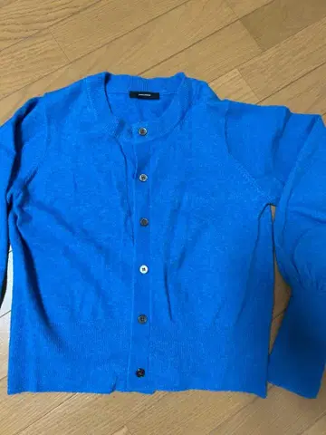 타임세일! 저널 스탠다드 가디건