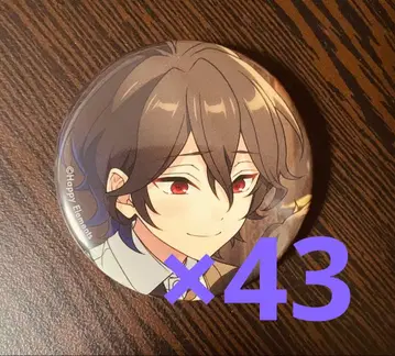 앙스타 UNDEAD 사쿠마 레이 쿠바 10