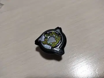 베이블레이드 X 엠퍼러마이트 메탈락칩