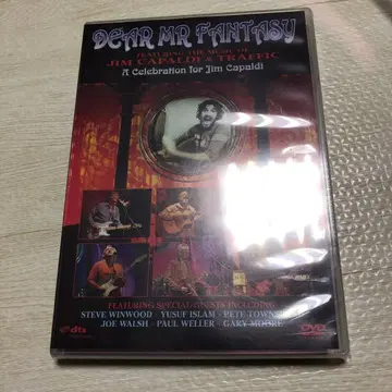 짐 카팔디 & 트래픽 트리뷰트 라이브