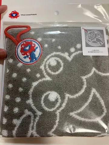 미야쿠미야쿠 타월