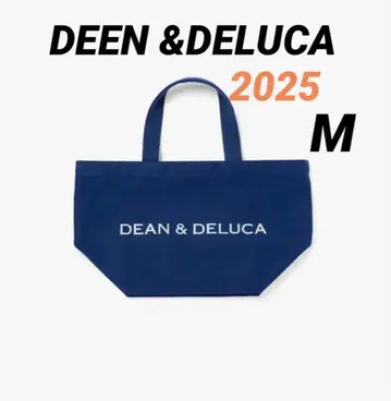 딘앤델루카 차리티 토트 2025 라피스 블루 S 사이즈
