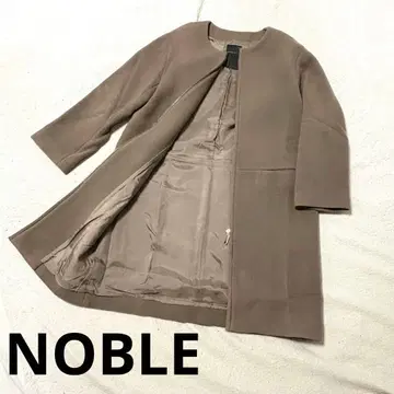 NOBLE 노카라 그레이지 Zip 울 코트