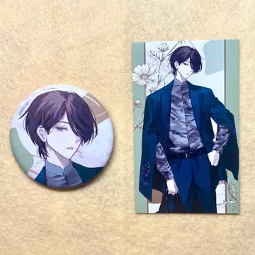 보이즈 비 메이드 AGF 비공목례 세트