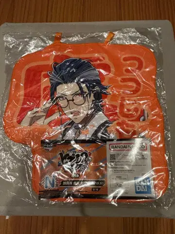 히프노시스 마이크 츠츠지모리 로쇼 오나마에 크로스 미개봉 새상품