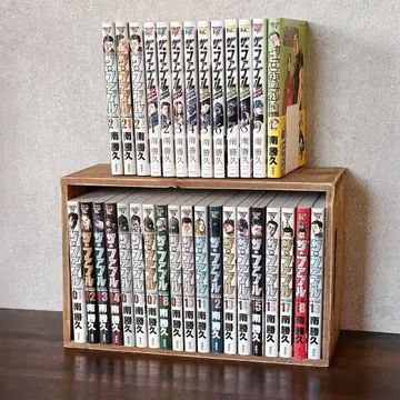 [ 더 퍼블 ] [ 더 퍼블 2nd ] [ 더 퍼블 ] 전 32권 세트