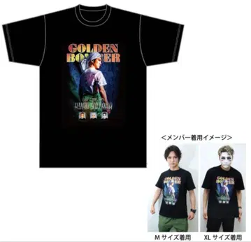 골든 폭격기 키야부 유타카 투어 티셔츠