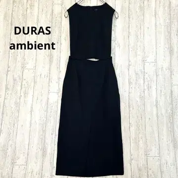 듀라스 DURAS ambient 셋업 [ F ] 슬리브리스 스커트