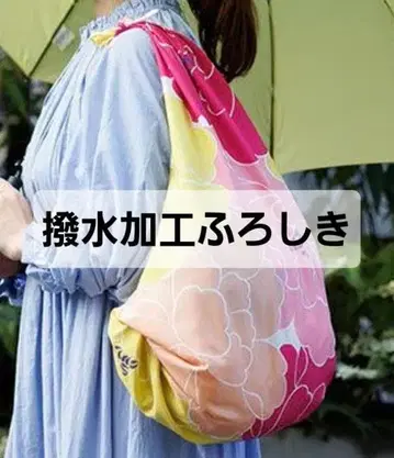 무스비 보자 기 모란 로즈 아쿠아 드롭 리사이클 (발수 가공)