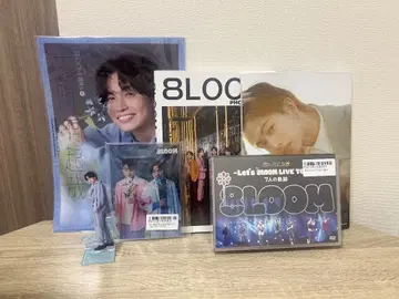 BLOOM DVD + 특전 세트 (츠나 케이토)