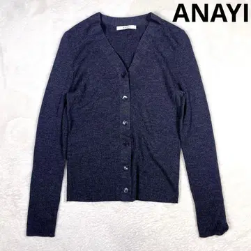 새상품급 ANAYI 아나이 22AW 울 실크 립 V넥 가디건 38