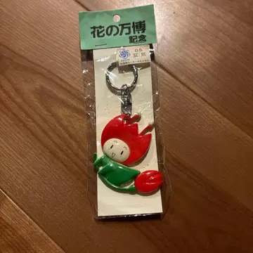 꽃의 만국 박람회 기념 아크릴 키링 빨간 모자 캐릭터