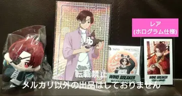 WINDBREAKER 윈브레 소방준비 AGF2025 레어 캔뱃지