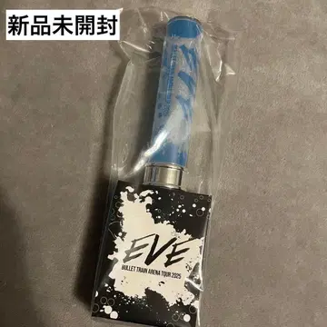 초특급 카이 EVE 응원봉