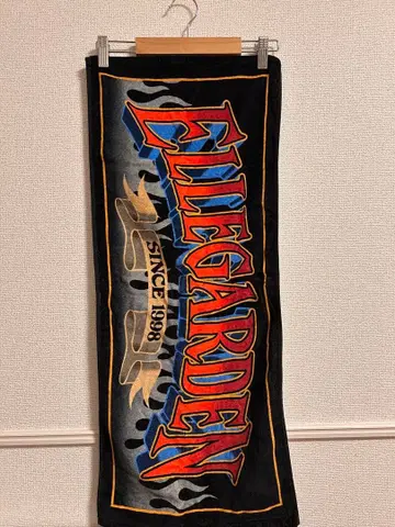 ELLEGARDEN 타월 2025 엘르 밴딩 타월