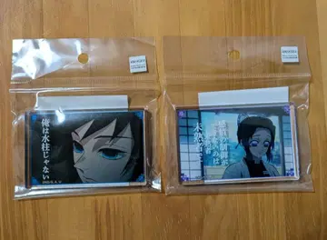 귀멸의 칼날 명언 미니 아크릴 블록 기유 시노부