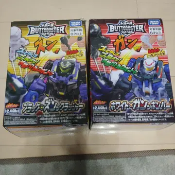 인기일체 붓토바스타 블랙&화이트 2체 세트