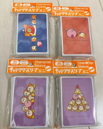 [ 미개봉 새상품 ] 커비 와돌디 디디디 캐릭터 슬리브 4종 세트