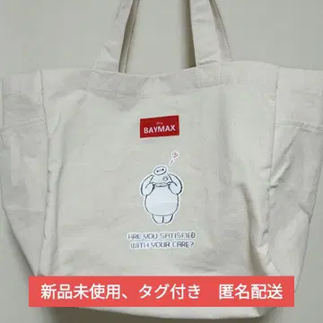[ 미사용 새상품, 택 포함 ] 아베일 콜라보 베이맥스 토트백