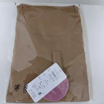 천사의 면 쉬폰 긴팔 L 사이즈 새상품