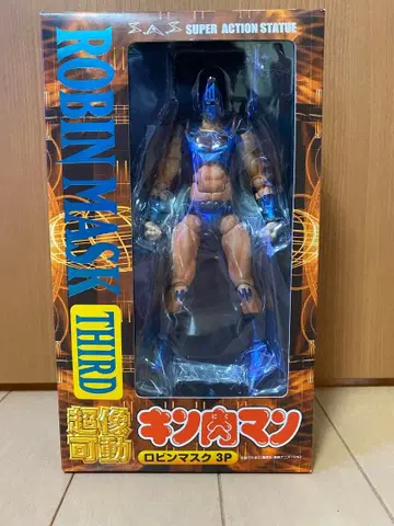 초상가동 근육맨 로빈 마스크 3P 컬러 ver