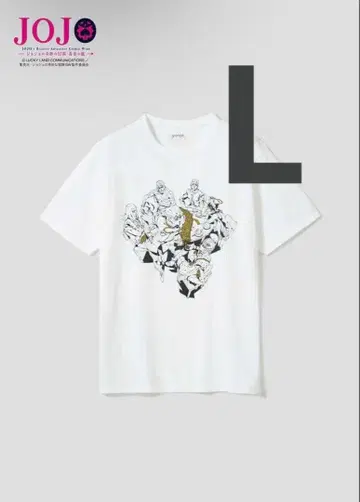 그라니프 죠죠의 기묘한 모험 부챠라티 팀 T셔츠