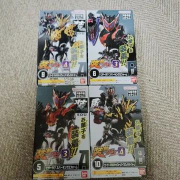 가면라이더 비터가브 세트 미개봉