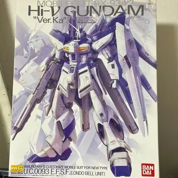 MG H-Y GUNDAM 'Ver.Ka' 1/100